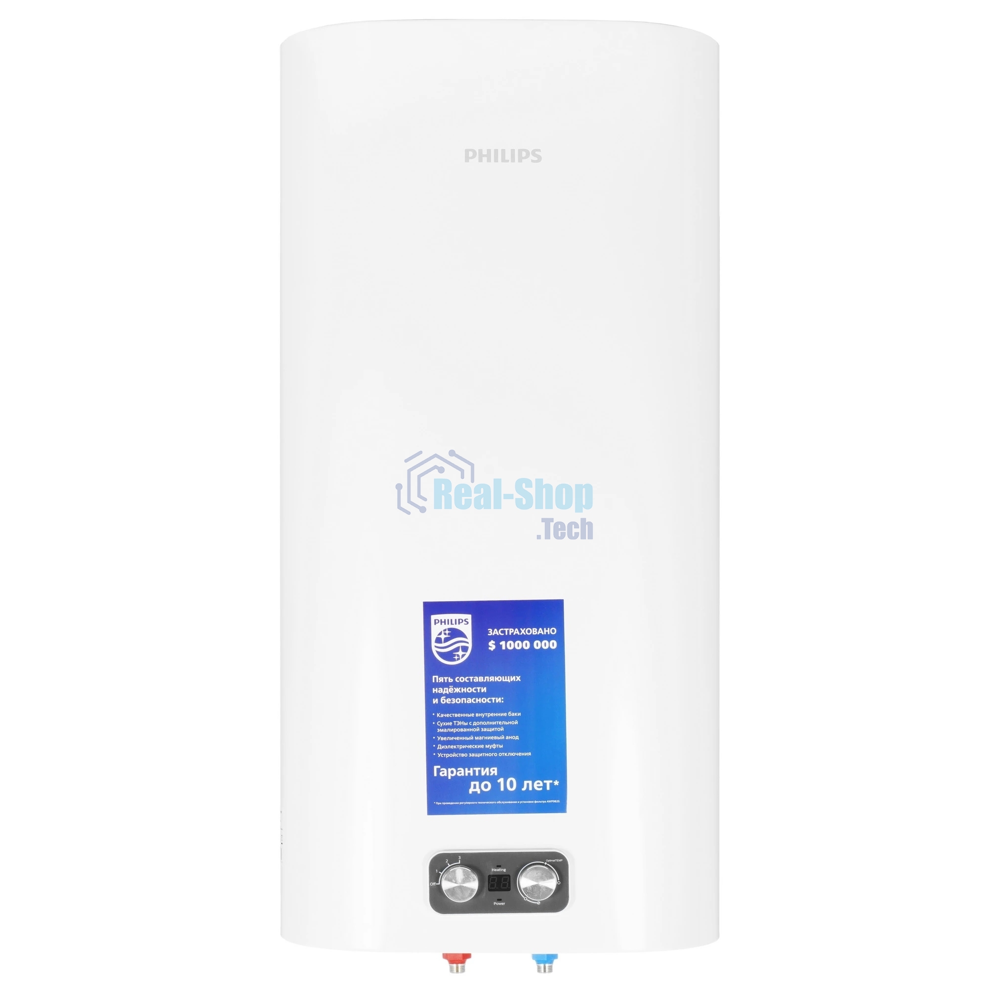 Водонагреватель электрический Philips YB AWH1617/51(80YB) белый, накопительный, 80 л, 2 кВт, настенный, вертикальный, плоский корпус, бак из нержавеющей стали, сухой ТЭН, механическое управление с LED-дисплеем
