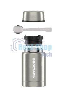 Термос BIOSTAL NTS-500B ОХОТА ш/г, суповой с ложкой, с термочехлом