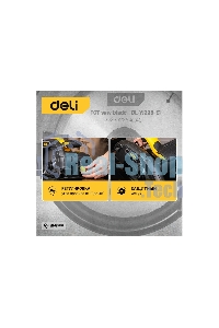 Циркулярная пила Deli DL-YJ235-E1 (2200Вт, 4200об/мин, диаметр диска 235мм)
