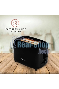 Тостер Starwind ST7002 700Вт черный