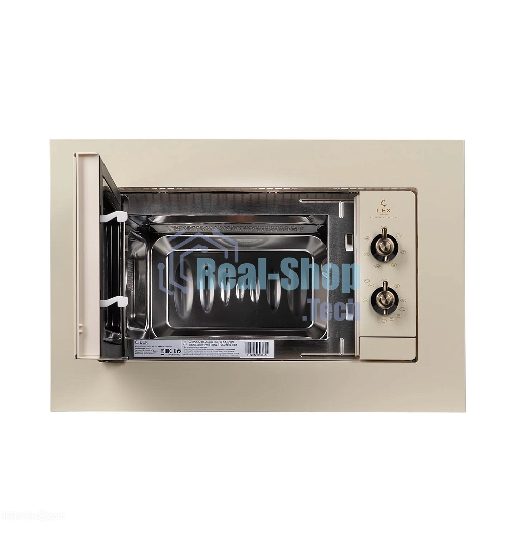 Микроволновая печь LEX BIMO 20.04 айвори 20л 700Вт поворотный механизм