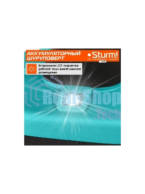 Дрель-шуруповерт Sturm CD3618, 18 В, 2 Ач, 31 Нм, щеточный