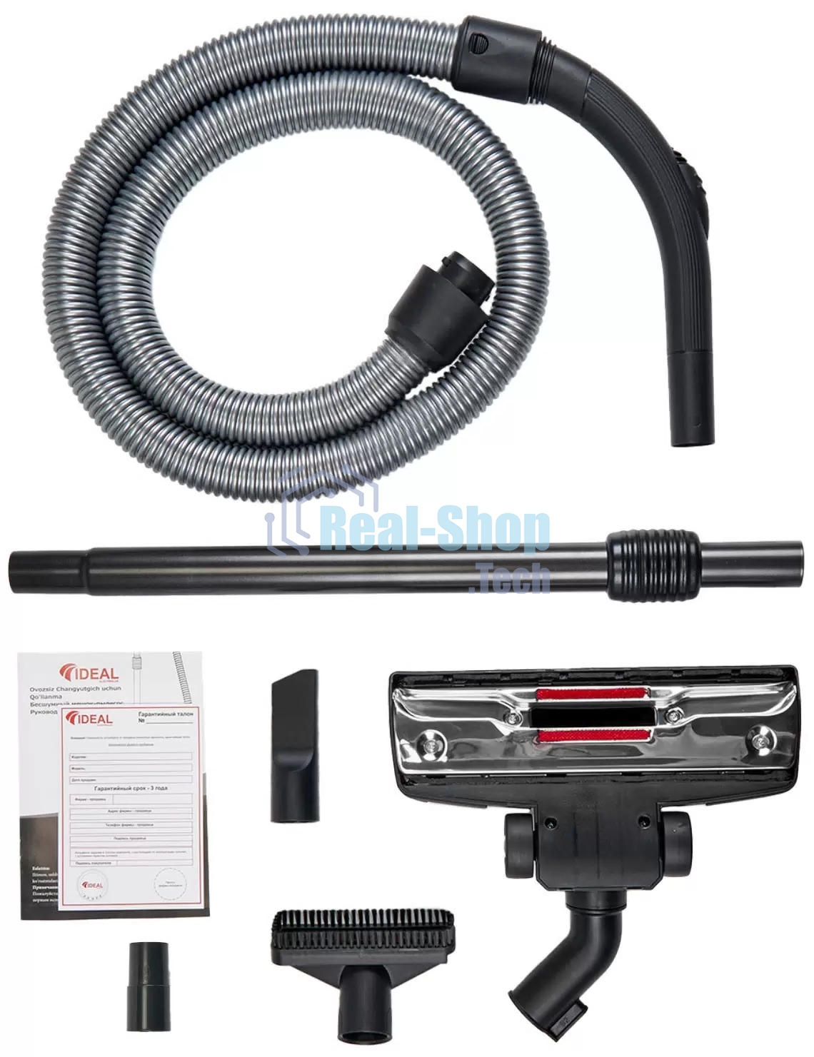 Пылесос IDEAL VC-2000 серый, 450/2000 Вт, уборка сухая, пылесборник мешок 2.3 л