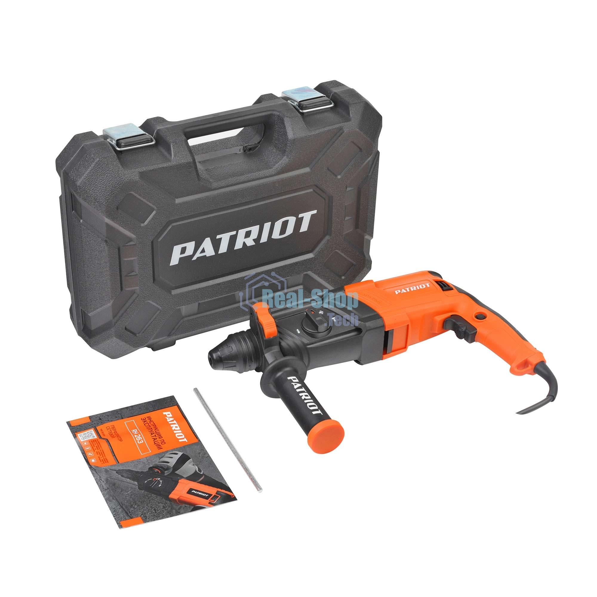 Перфоратор Patriot RH 263, SDS-plus, 880 Вт, 2,9 Дж, от сети