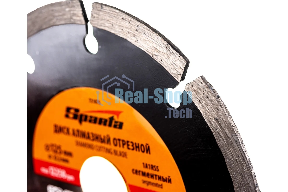Диск алмазный отрезной сегментный Sparta 125 х 22,2 мм, сухая резка