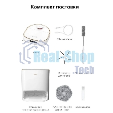 Робот-пылесос Dreame W10 Pro белый, 6400 мА·ч Li-Ion, уборка сухая/влажная, пылесборник контейнер 0.45 л
