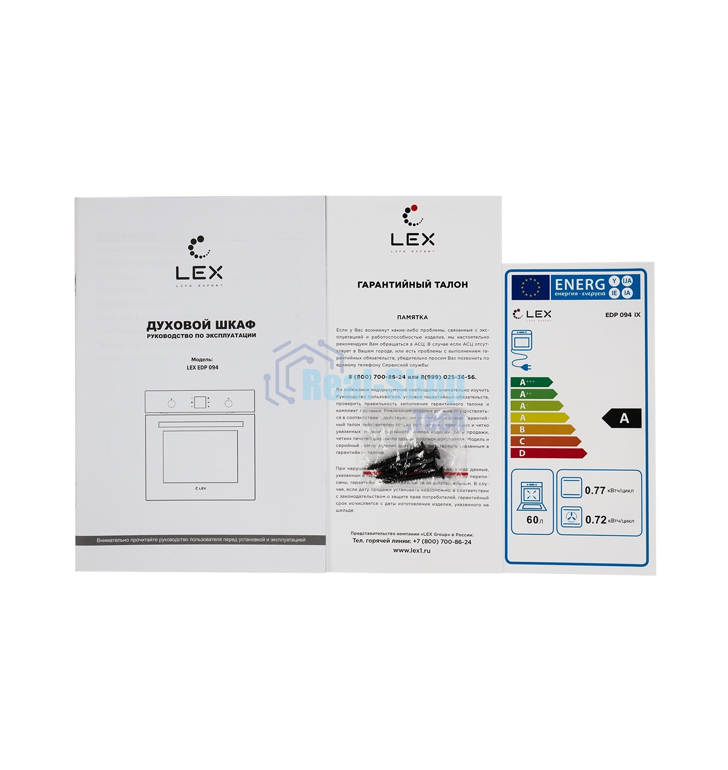 Духовой шкаф LEX EDP 094 BL 60 см, встраиваемый