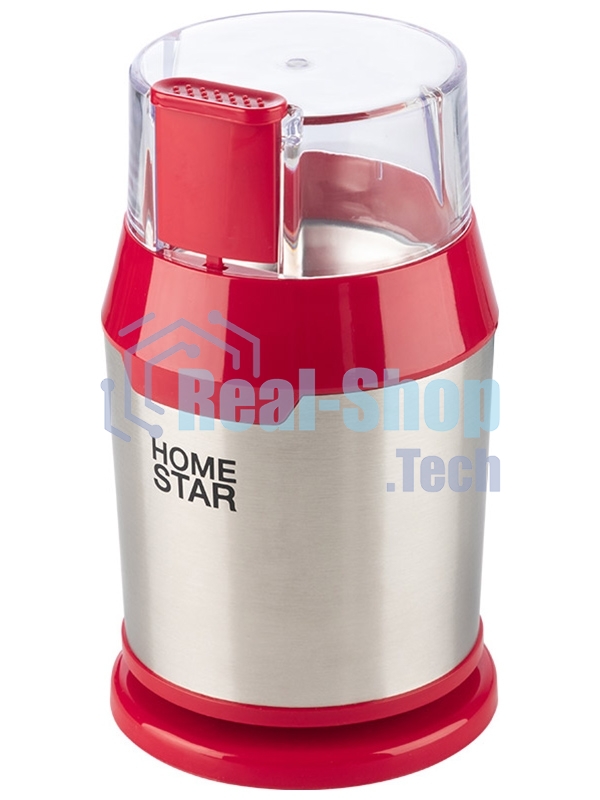 Кофемолка HOMESTAR HS-2036 красный, 200 Вт