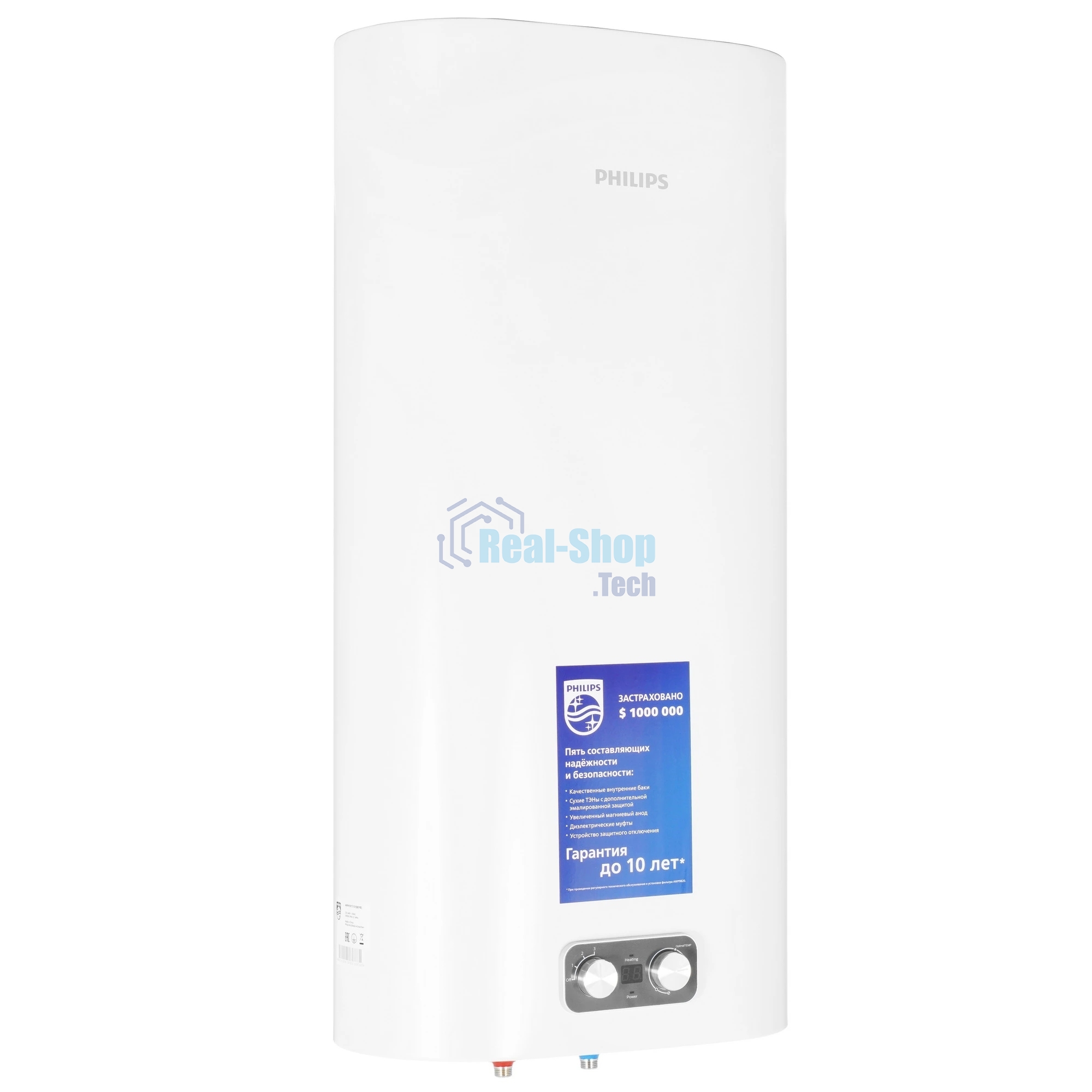 Водонагреватель электрический Philips YB AWH1617/51(80YB) белый, накопительный, 80 л, 2 кВт, настенный, вертикальный, плоский корпус, бак из нержавеющей стали, сухой ТЭН, механическое управление с LED-дисплеем