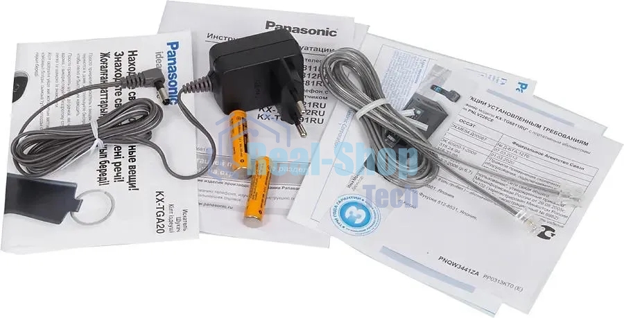 Телефон беспроводной (DECT) Panasonic KX-TG6811RUB черный Беспроводной DECT,40 мелодий,телефонный справочник 120 зап.