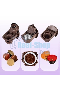 Кофеварка капсульная Kitfort КТ-7448 коричневый/бежевый, исп. кофе - капсулы/молотый, 1 л, 1400 Вт, 19 Бар.