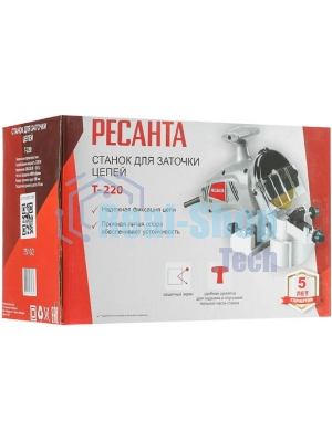 Станок заточной Ресанта Т-220 220W (75/10/2)