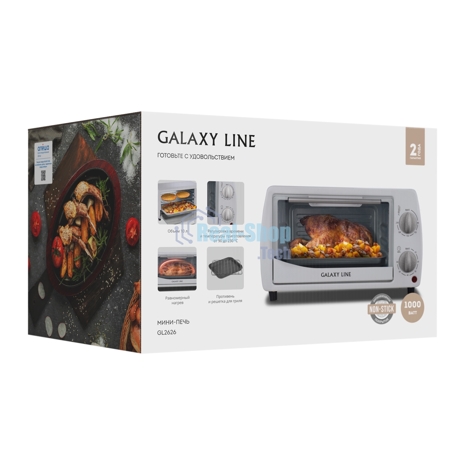 Мини-печь Galaxy Line GL 2626, белый, 10 л, 1000 Вт, таймер на 60 минут, индикатор работы, автоотключение