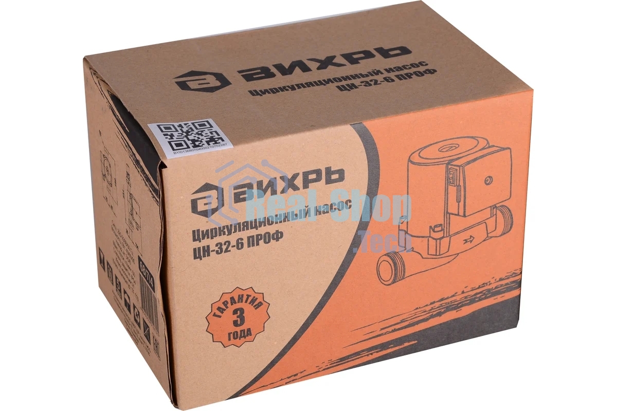 Циркуляционный насос Вихрь ЦН-32-6