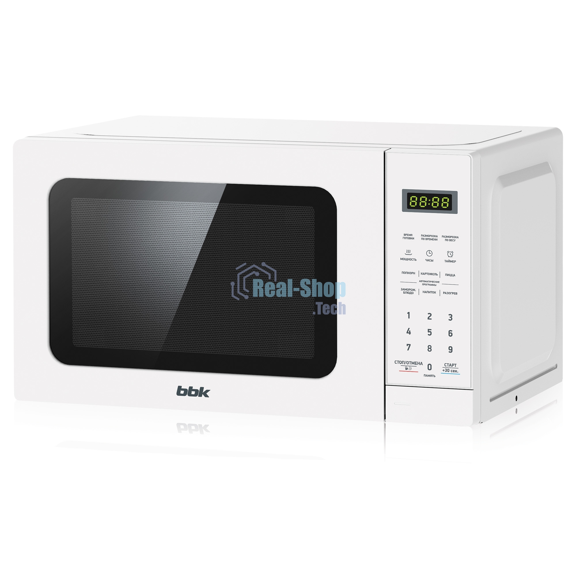 Микроволновая печь BBK 20MWS-767S/W белый, 20 л, 700 Вт, переключатели - сенсорные