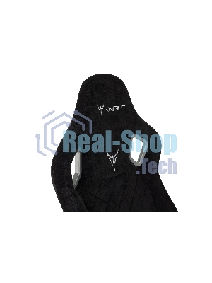 Кресло Бюрократ Knight Outrider Light-20 черный, ткань, 120 кг, механизм качания