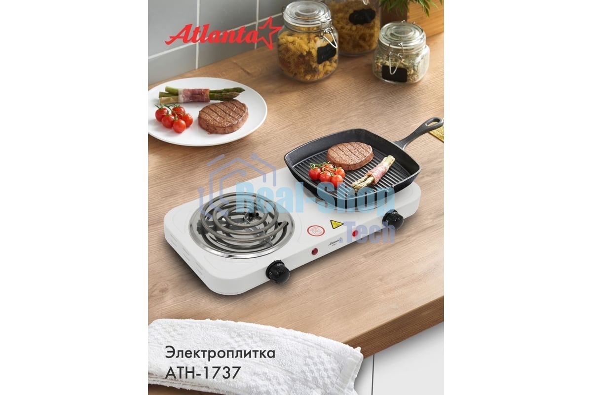 Плита настольная электрическая двухконфорочная Atlanta ATH-1737 белый