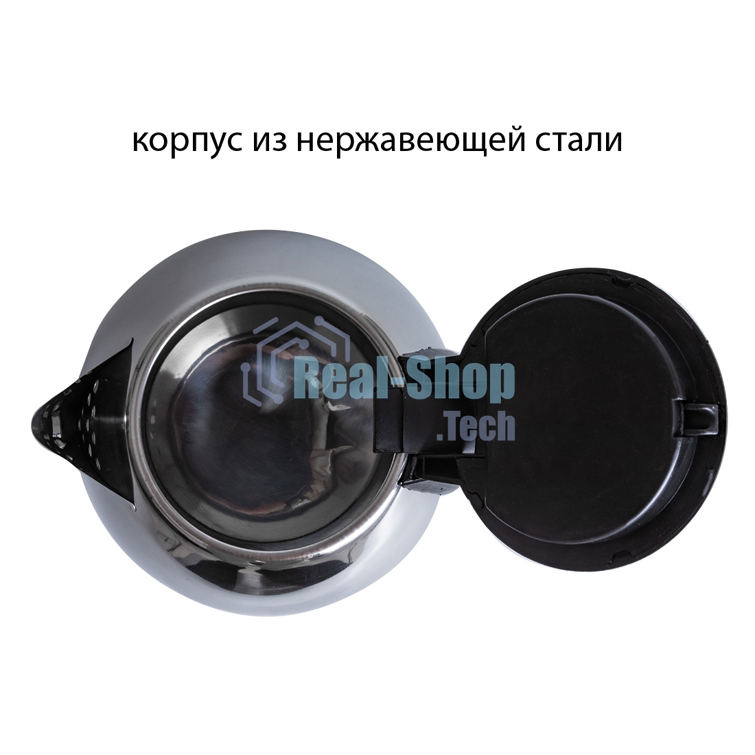 Чайник электрический SUPRA KES-1801S