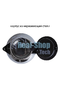 Чайник электрический SUPRA KES-1801S