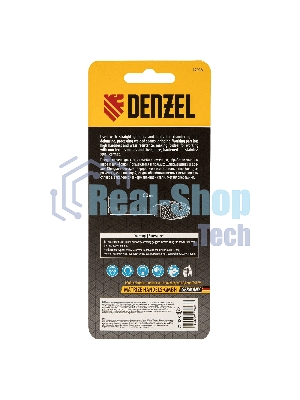 Борфреза по металлу Denzel твердосплавная, овальная, тип-E, 12 мм