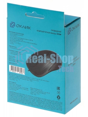 Мышь проводная Oklick 305M черный, 1000 dpi, USB, кнопки - 3