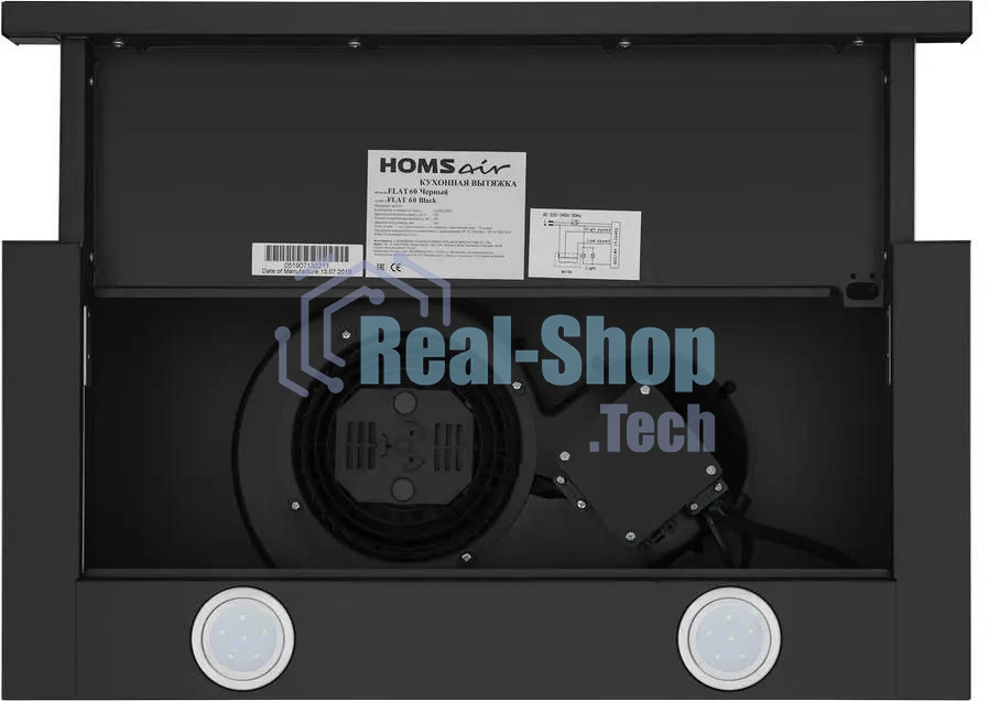 Вытяжка телескопическая HOMSair Flat 60 черный, 60 см, 520 куб. м/ч, 47 дБ