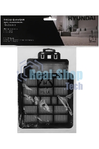 Набор фильтров Hyundai HVC35HH (3фильт.)