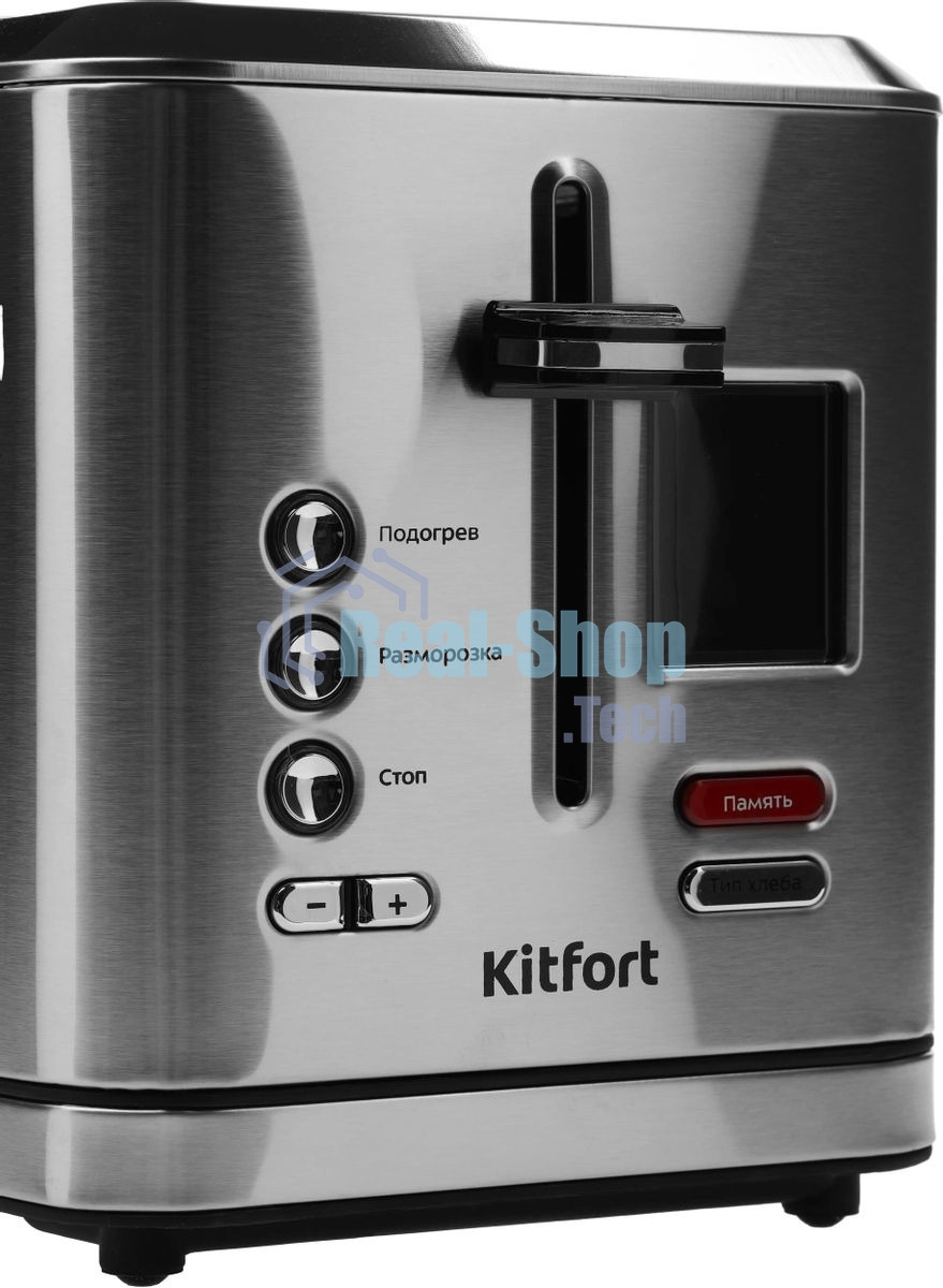 Тостер Kitfort KT-2049 серебристый, 950 Вт, 2 слота