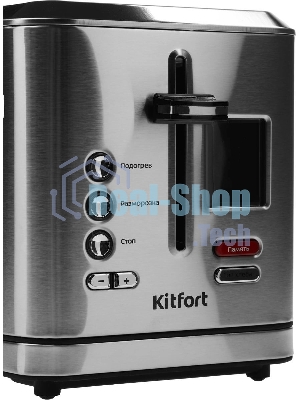 Тостер Kitfort KT-2049 серебристый, 950 Вт, 2 слота