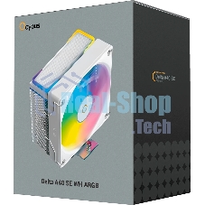 Кулер для процессора Ocypus Delta A40 SE WH ARGB, 120мм ARGB FAN, Top ARGB Panel, 4 HEAT PIPES, 4-PIN PWM, 800-1800 RPM, 31DBA, HYDRO BEARING, LGA115X/1200/1700/18XX, AM4/AM5