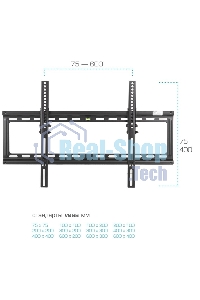 Кронштейн Kromax IDEAL-2 new черный, 32
