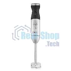 Блендер погружной BRAYER BR1259, 800 Вт, черный