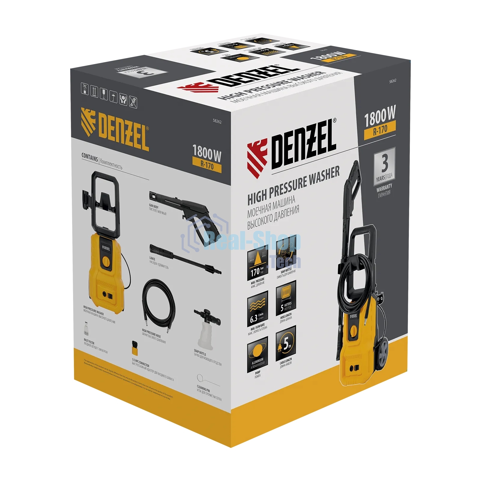 Моечная машина высокого давления Denzel R-170, 1800 Вт, 170 бар, 380 л/ч