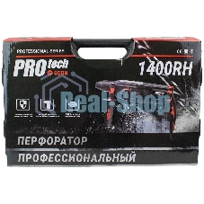 Перфоратор электрический Edon ProTech 1400RH