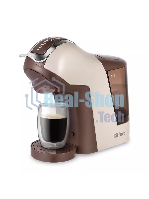 Кофеварка капсульная Kitfort КТ-7448 коричневый/бежевый, исп. кофе - капсулы/молотый, 1 л, 1400 Вт, 19 Бар.