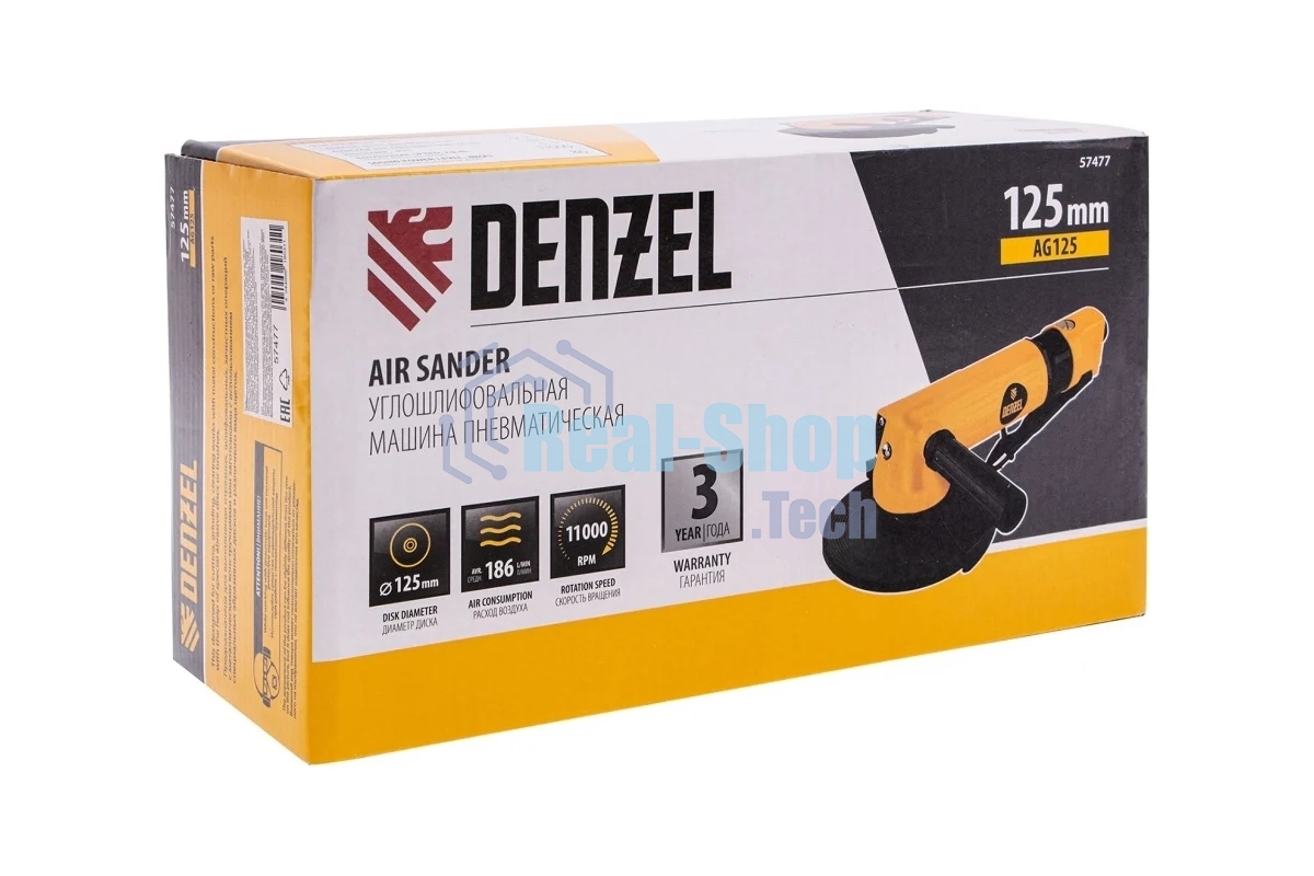 Пневматическая углошлифовальная машина Denzel AG125, 11000 об/мин, 125 мм, 186 л/мин