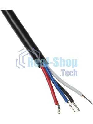 Колонки автомобильные ACV Marine MR62 150Вт 96дБ 16.5см (6 1/2дюйм) (ком.:2кол.) коаксиальные двухполосные