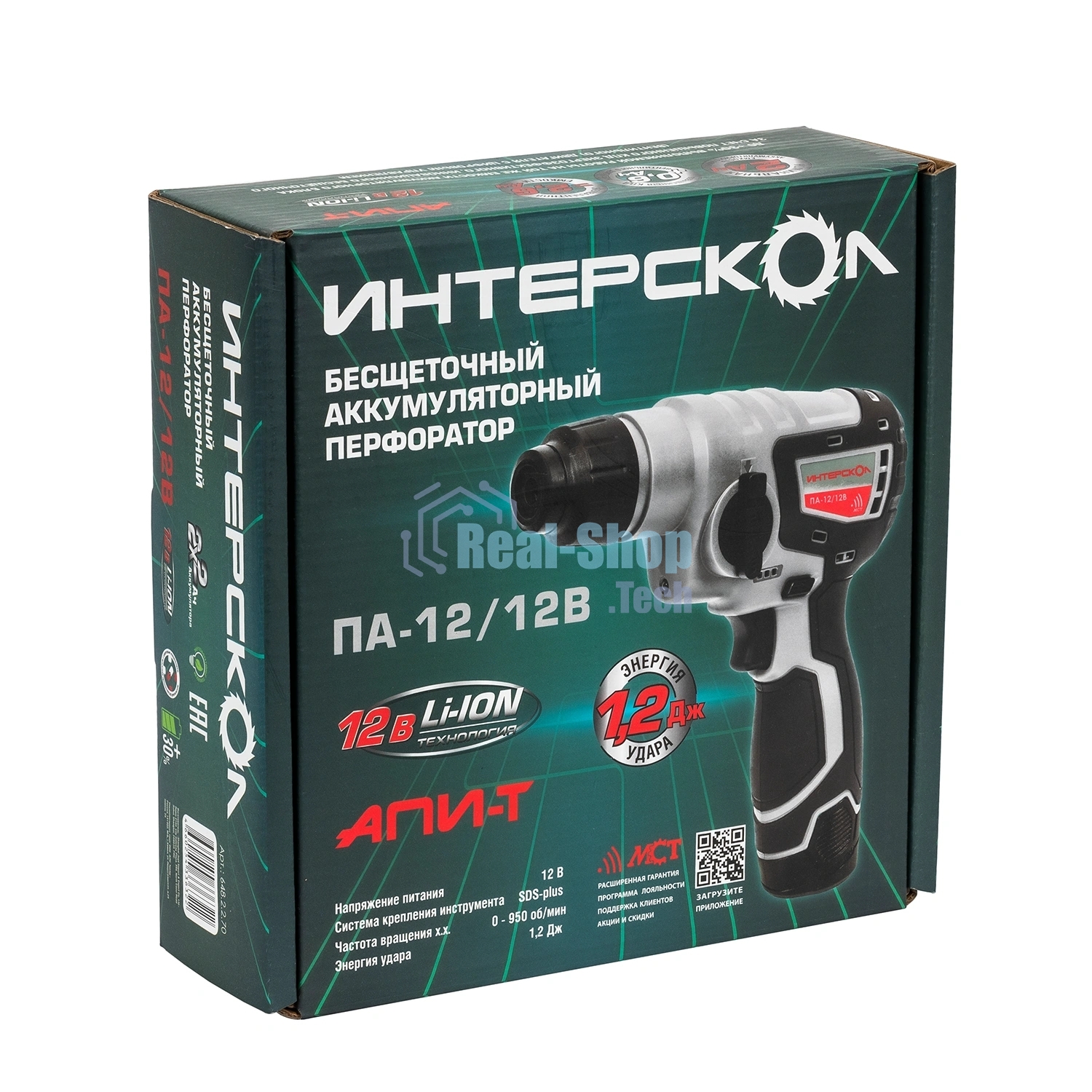 Перфоратор Интерскол ПА-12/12В, SDS-plus, 12 В, 1,2 Дж, от аккумулятора