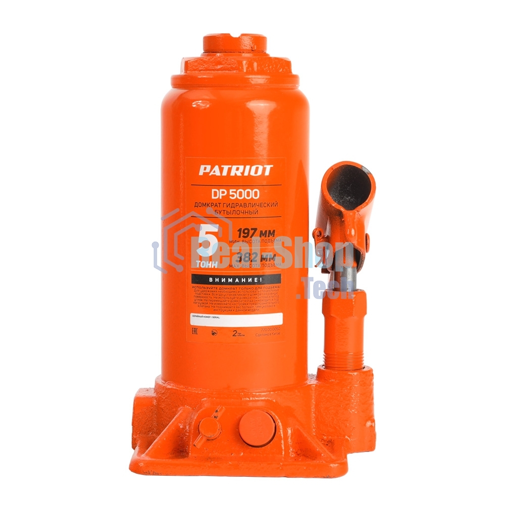 Домкрат бутылочный PATRIOT DB 5000 5T