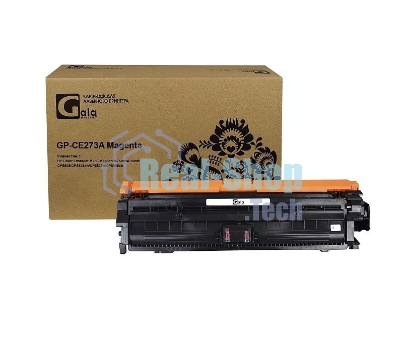 Картридж лазерный GalaPrint GP-CE273A Magenta (15000 стр) для HP Color LaserJet M750/CP5525
