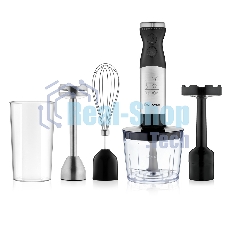 Блендер погружной BRAYER BR1259, 800 Вт, черный