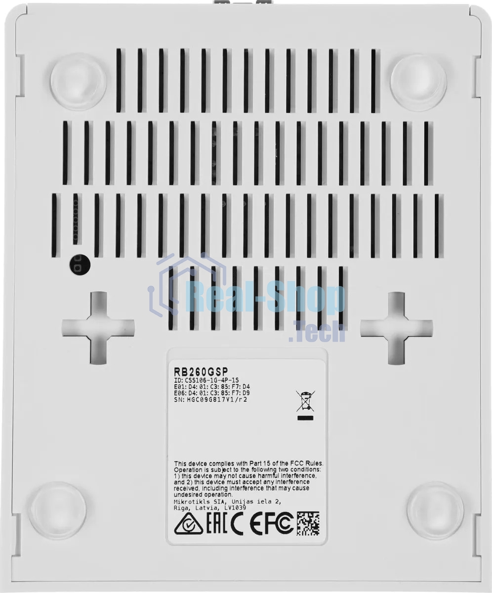Коммутатор Mikrotik CSS106-1G-4P-1S 5PORT 1000M 1SFP