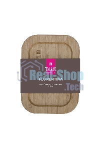 Контейнер TALLER TR-38132