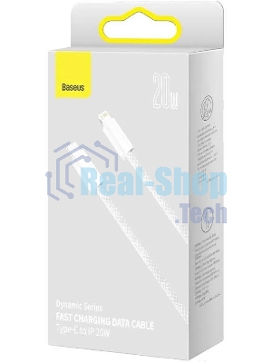 Кабель Baseus Dynamic 2m белый