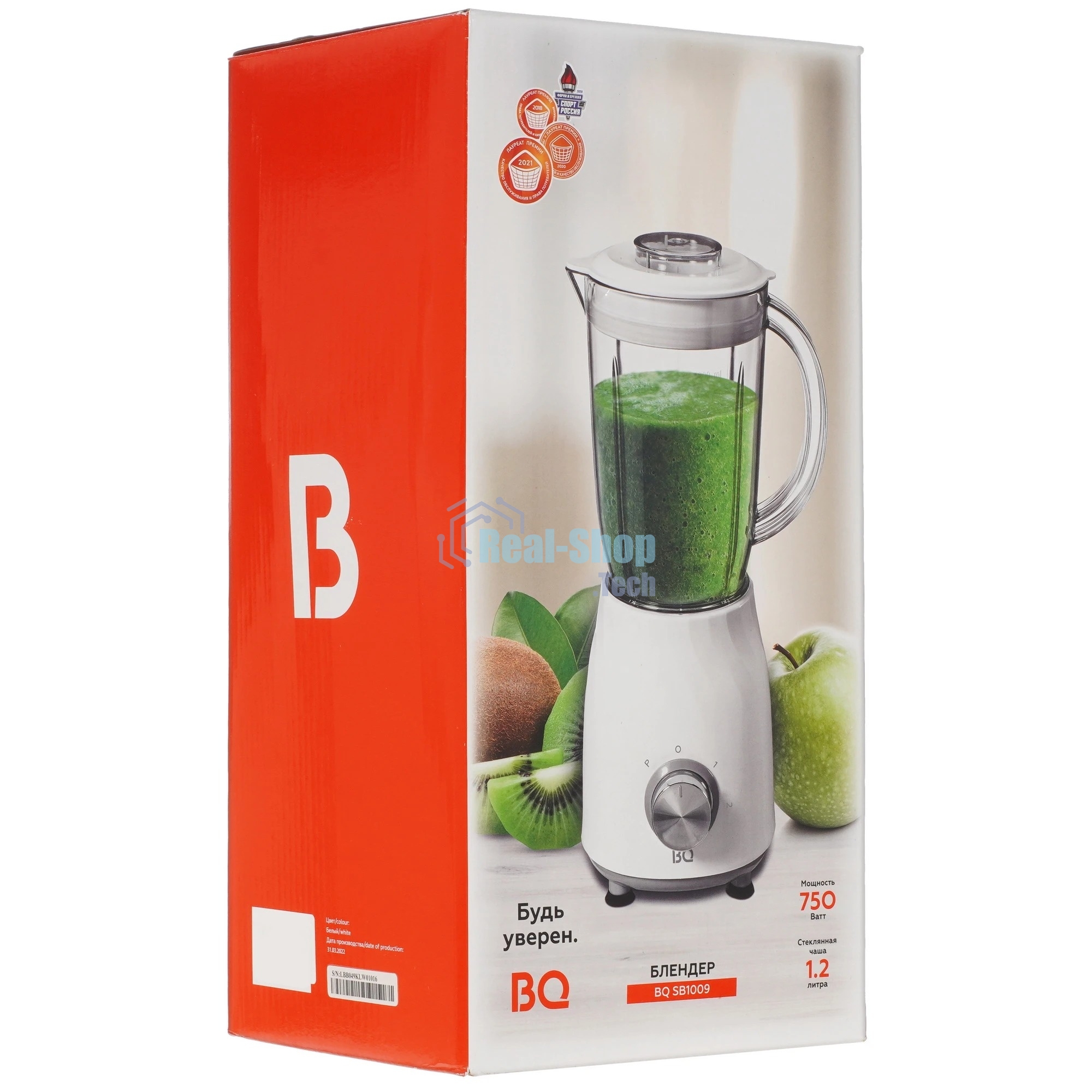 Блендер стационарный BQ SB1009 белый, 750 Вт, 2 скорости, турбо