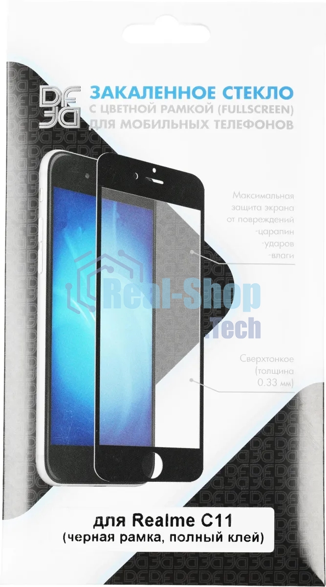 Защитное стекло для экрана DF rmColor-10 для Realme C11 1 шт, черный df rmcolor-10 (black)