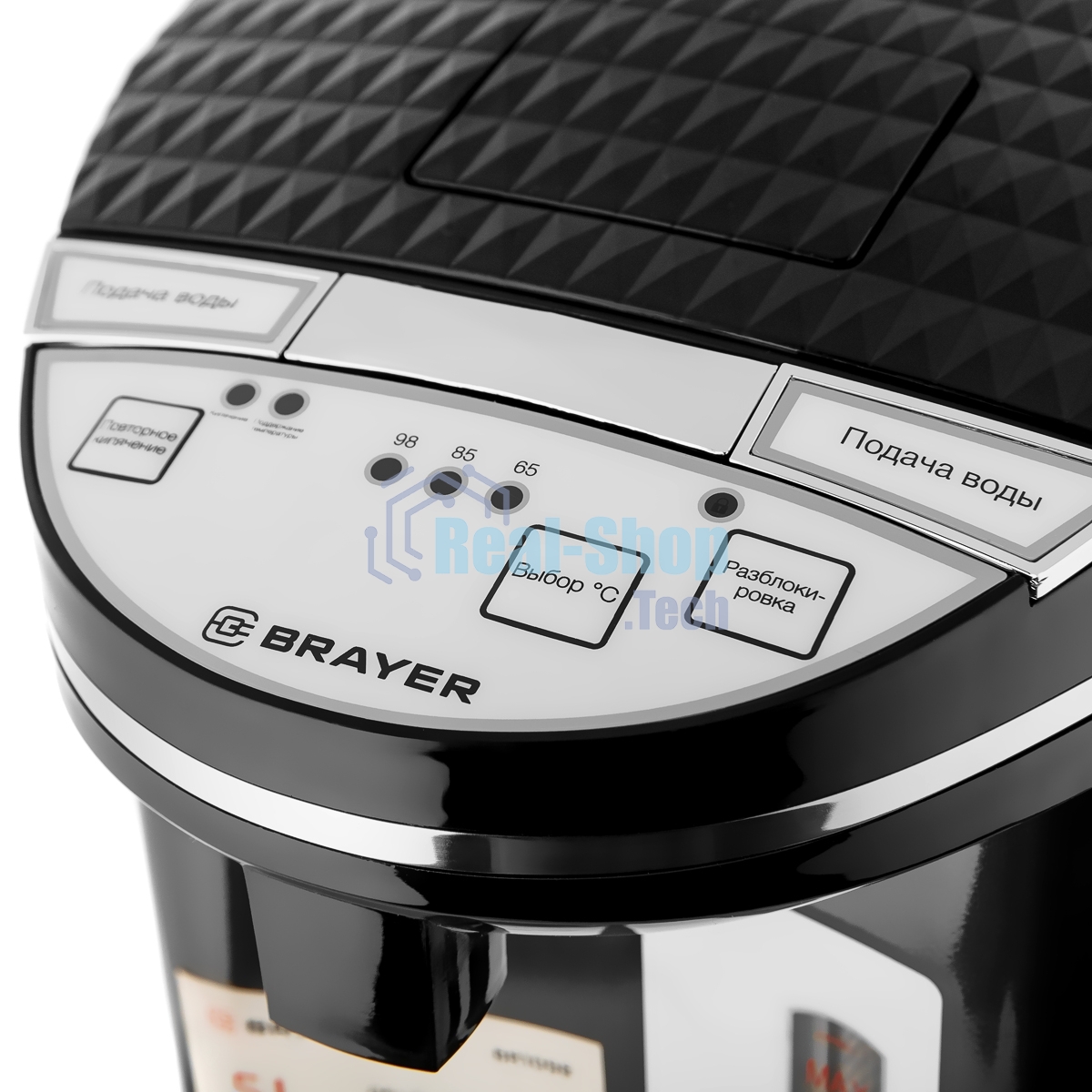 Термопот BRAYER BR1098 750 Вт, 5 л, черный