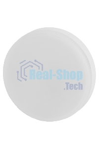 Лампа светодиодная ЭРА Б0020597 STD LED GX-12W-840-GX53