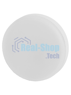 Лампа светодиодная ЭРА STD LED GX-12W-840-GX53