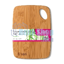 Доска разделочная TalleR TR-52214 Размеры 20,5x14,7x0,9 см